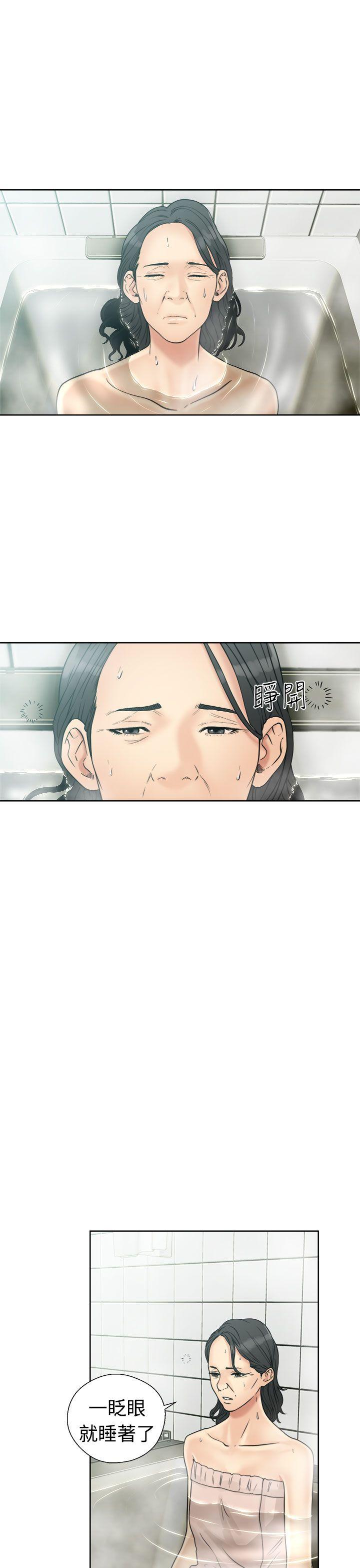 韩国污漫画 解禁:初始的快感 第16话 25