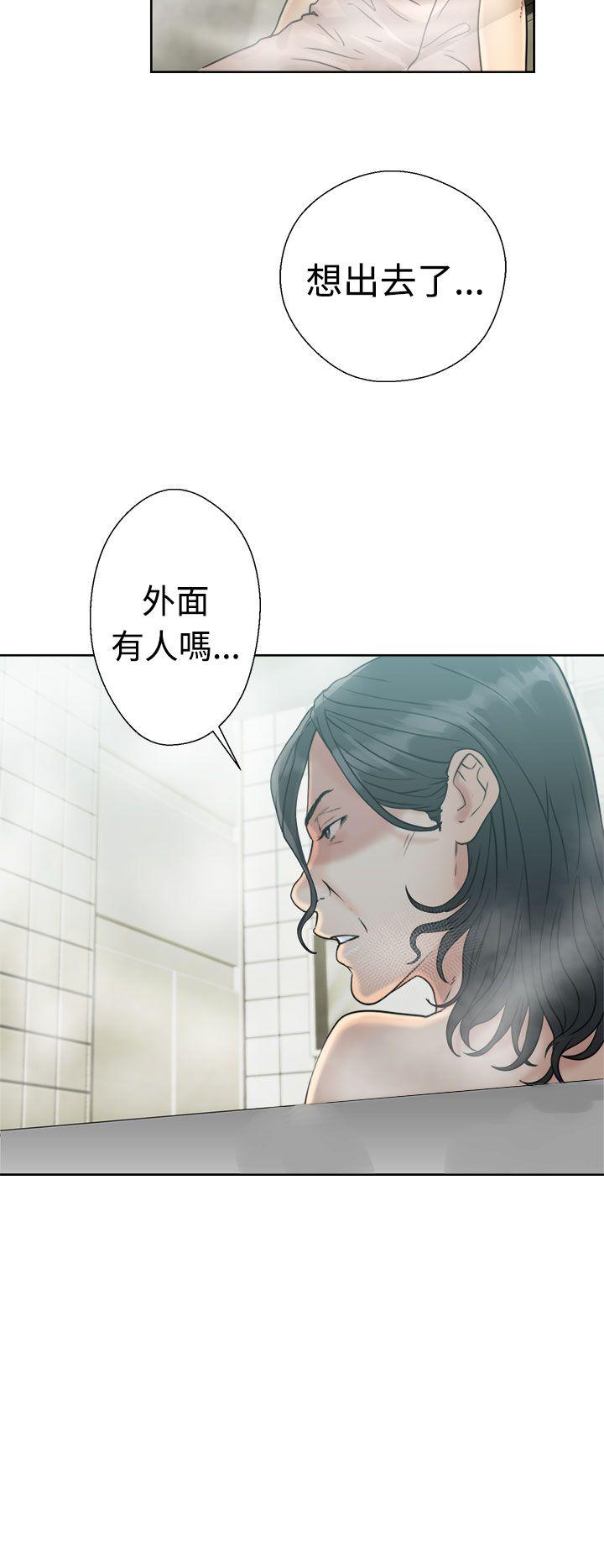 韩国污漫画 解禁:初始的快感 第16话 26