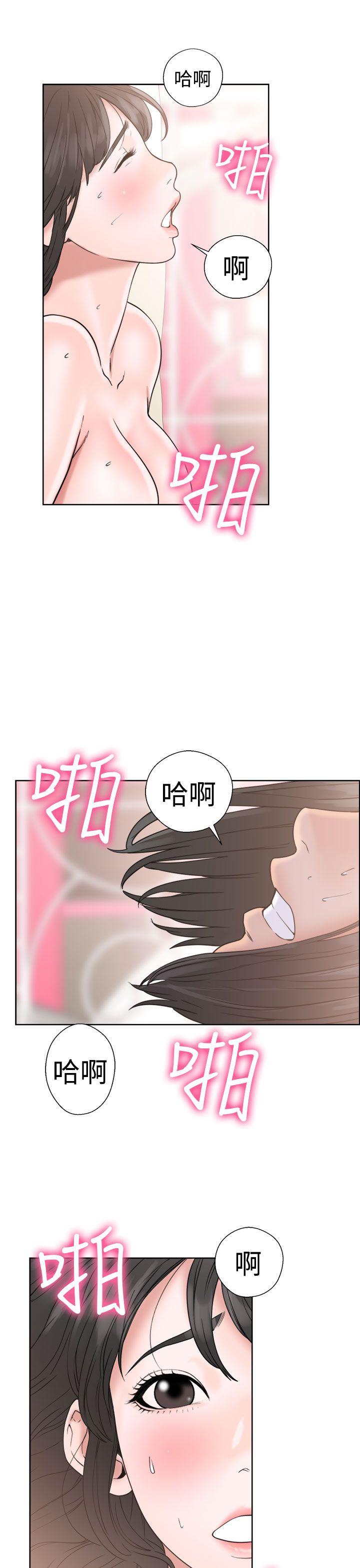 解禁:初始的快感  第17话 漫画图片21.jpg