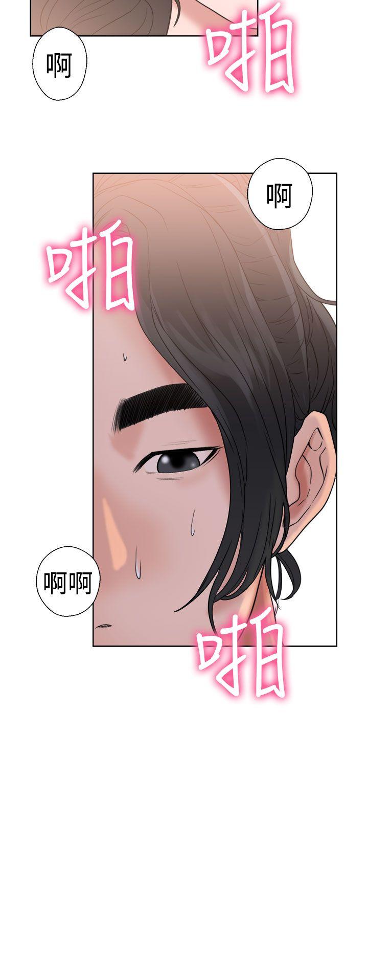 韩国污漫画 解禁:初始的快感 第17话 22