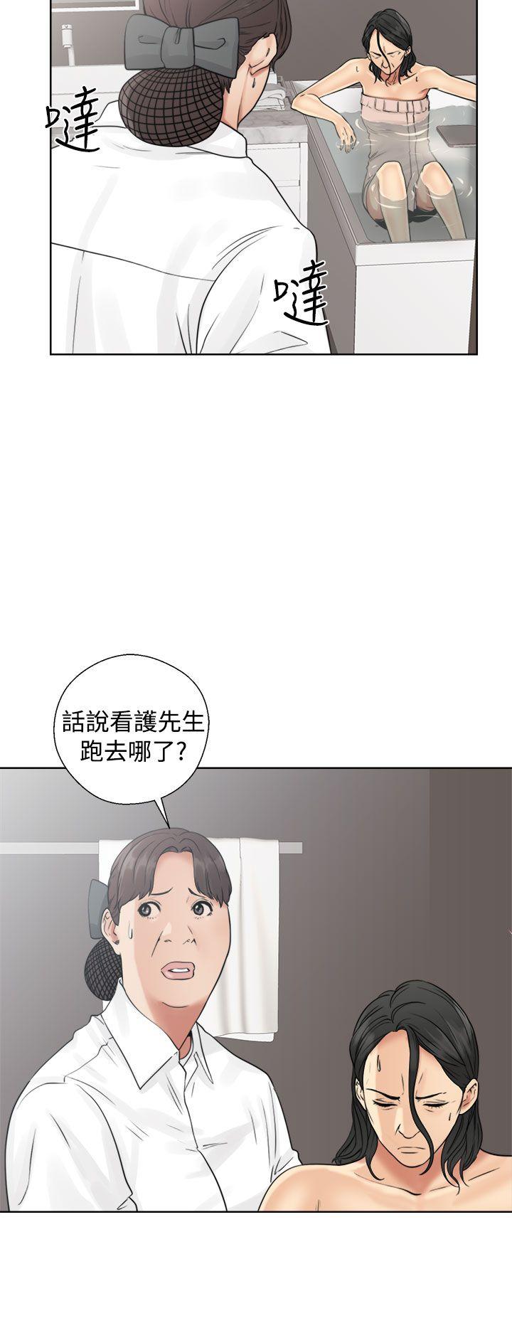 韩国污漫画 解禁:初始的快感 第17话 30