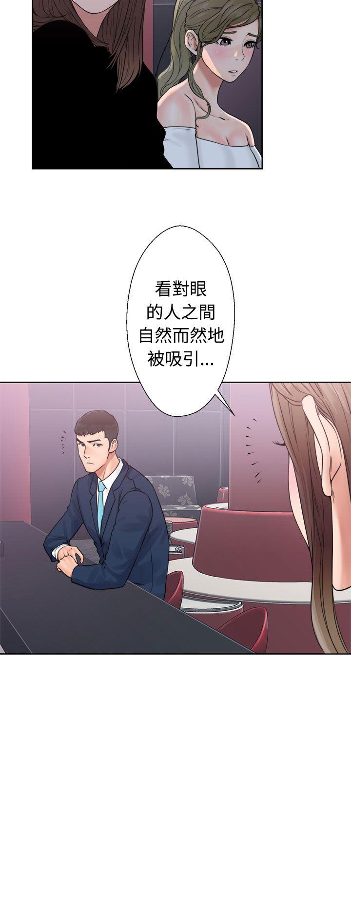 韩国污漫画 解禁:初始的快感 第18话 12