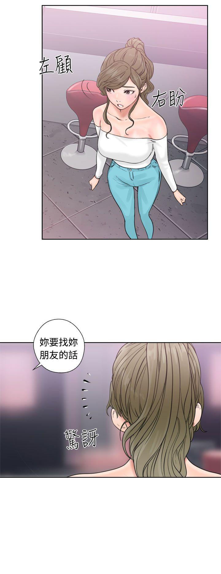 韩国污漫画 解禁:初始的快感 第18话 20