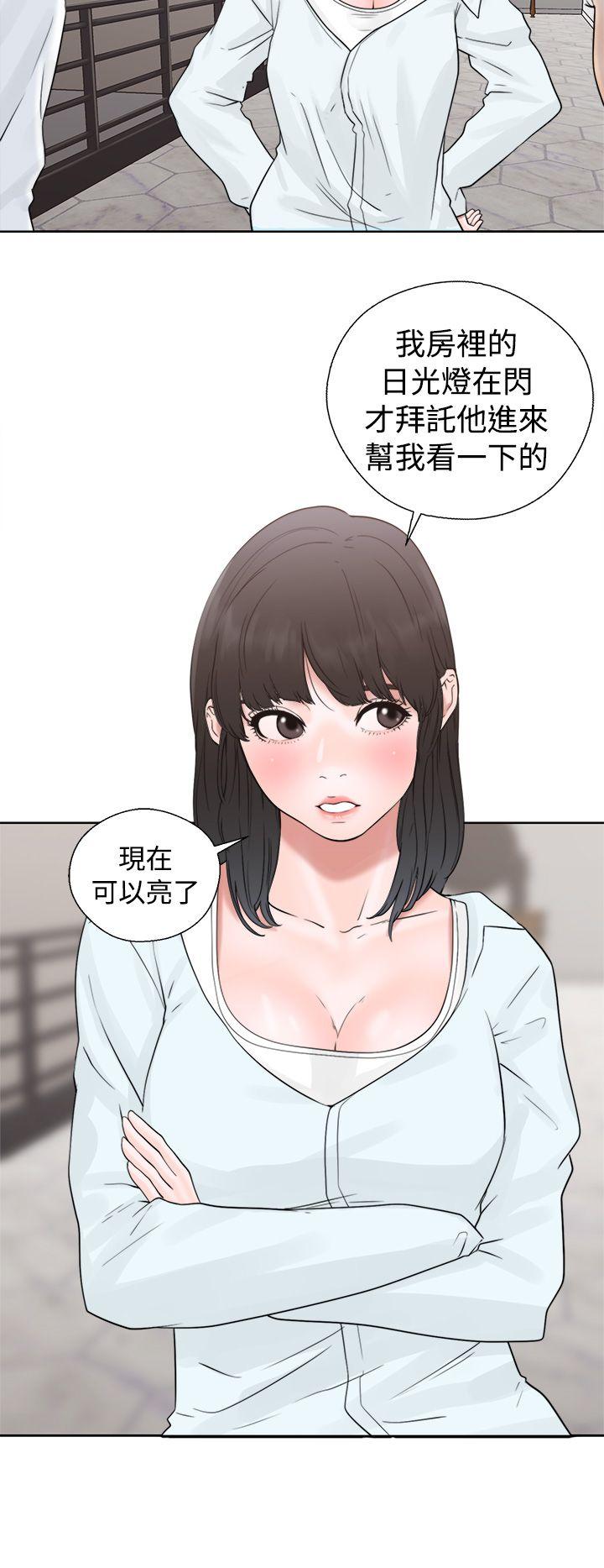 解禁:初始的快感  第19话 漫画图片14.jpg