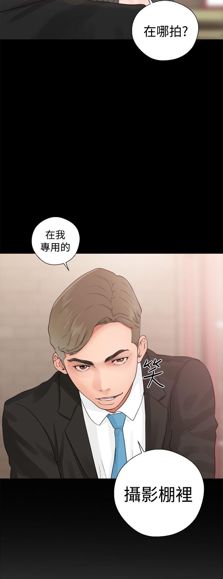 韩国污漫画 解禁:初始的快感 第19话 28