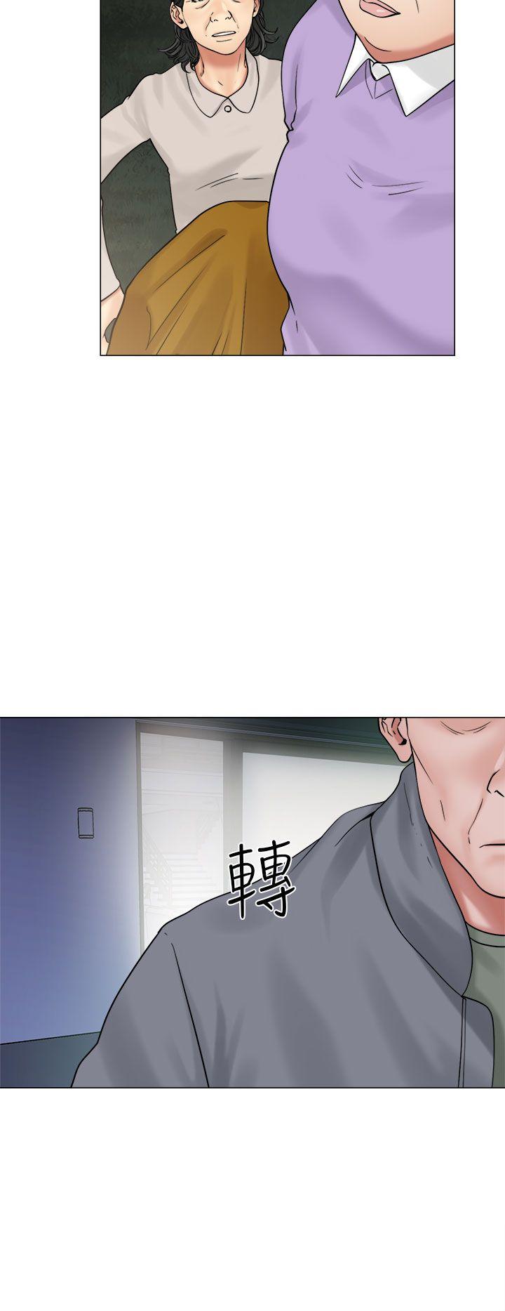 韩国污漫画 解禁:初始的快感 第21话 4