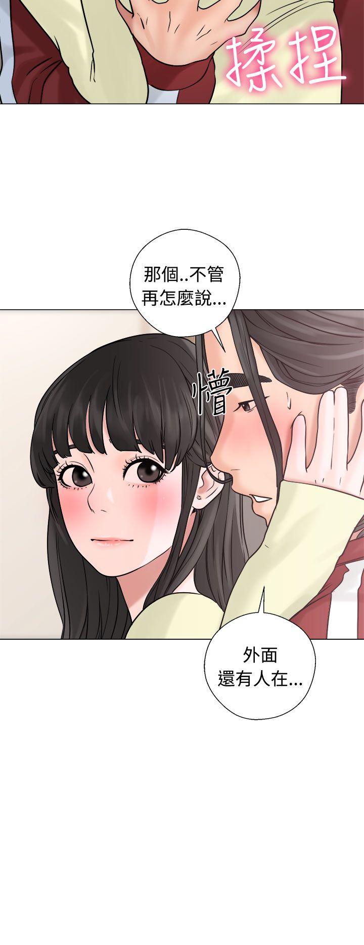 韩国污漫画 解禁:初始的快感 第21话 12
