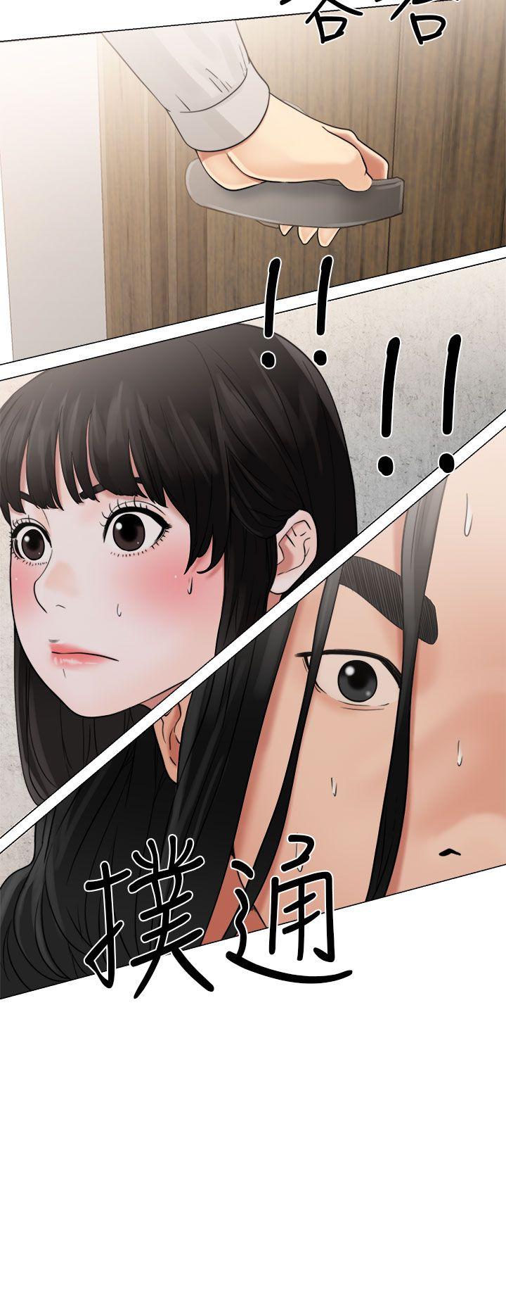 韩国污漫画 解禁:初始的快感 第22话 6