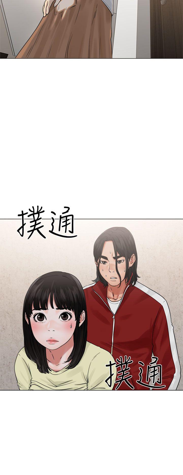 解禁:初始的快感  第22话 漫画图片10.jpg