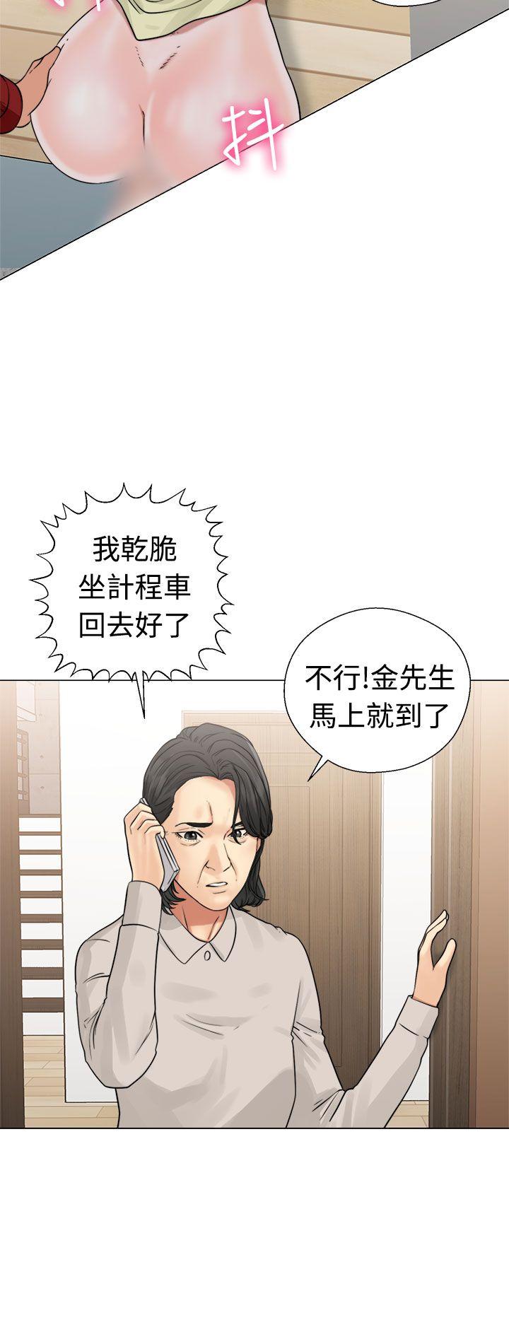 韩国污漫画 解禁:初始的快感 第22话 12