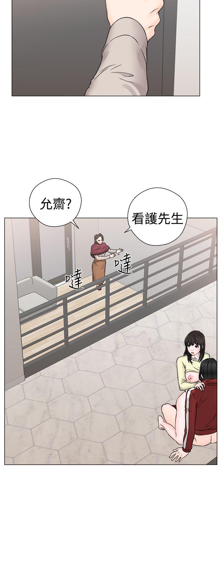 韩国污漫画 解禁:初始的快感 第23话 32