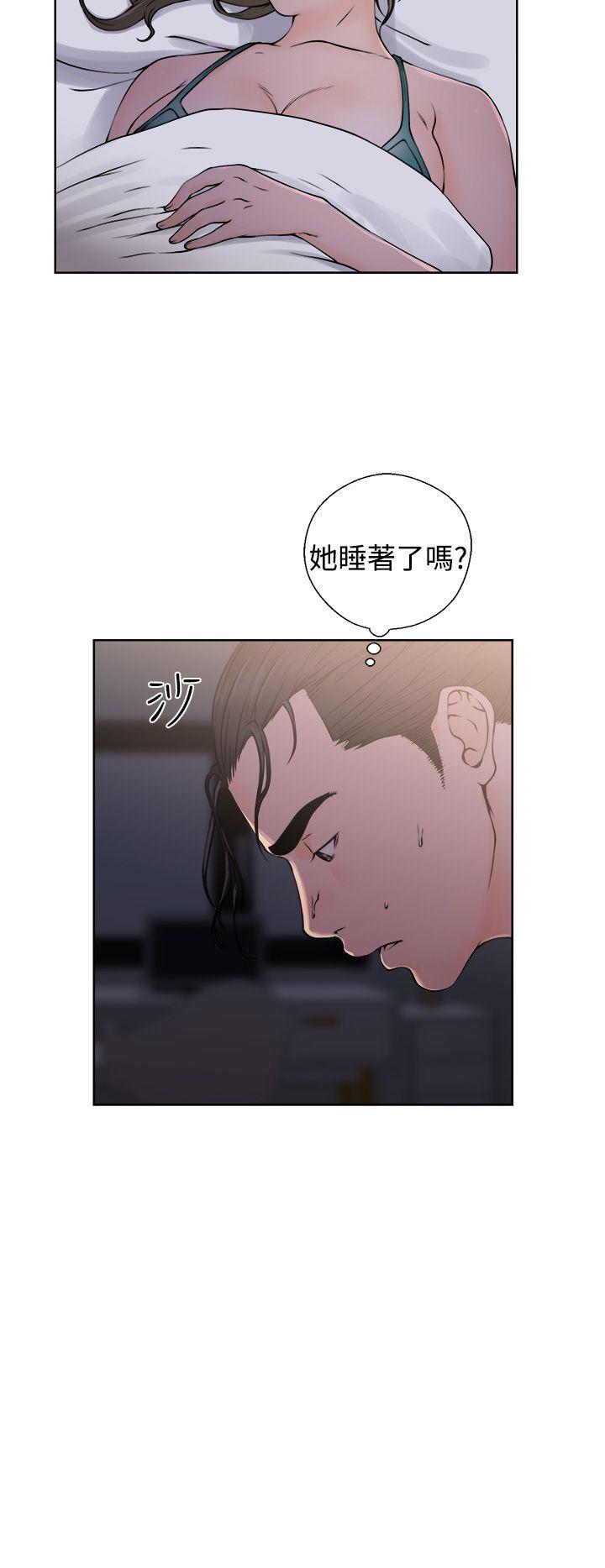 韩国污漫画 解禁:初始的快感 第26话 2