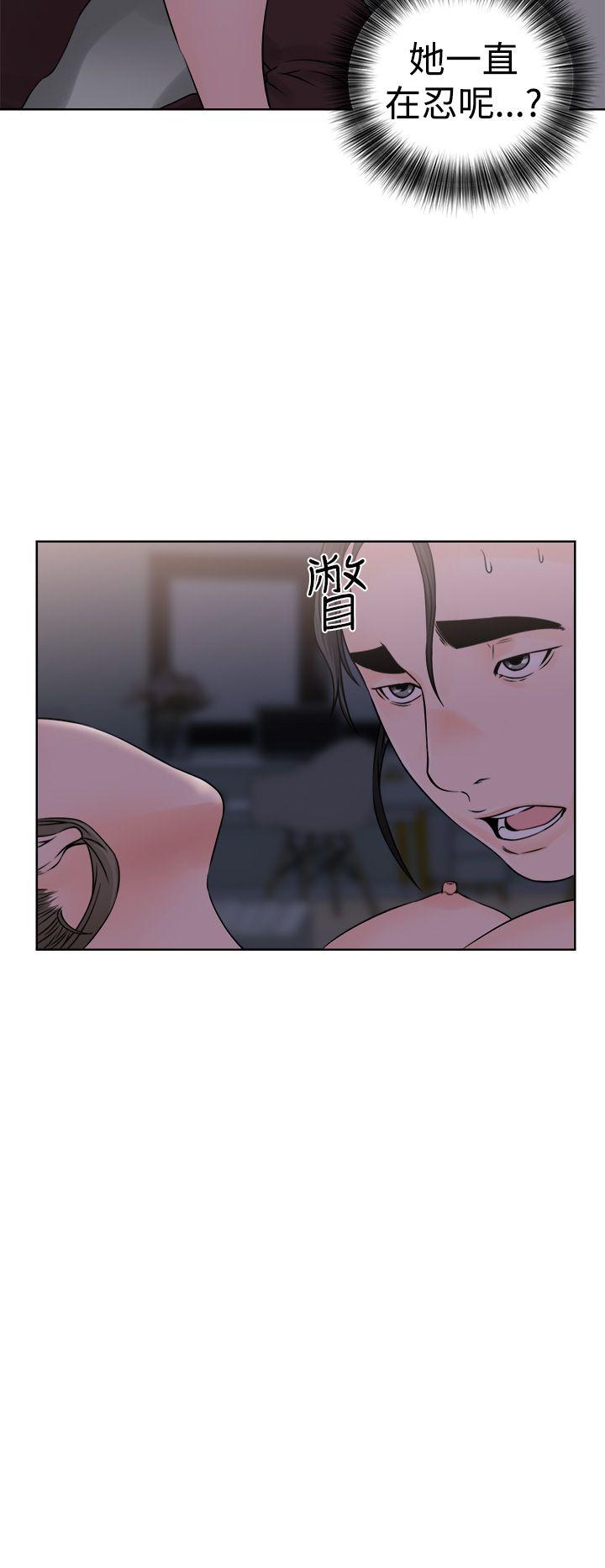 韩国污漫画 解禁:初始的快感 第26话 22