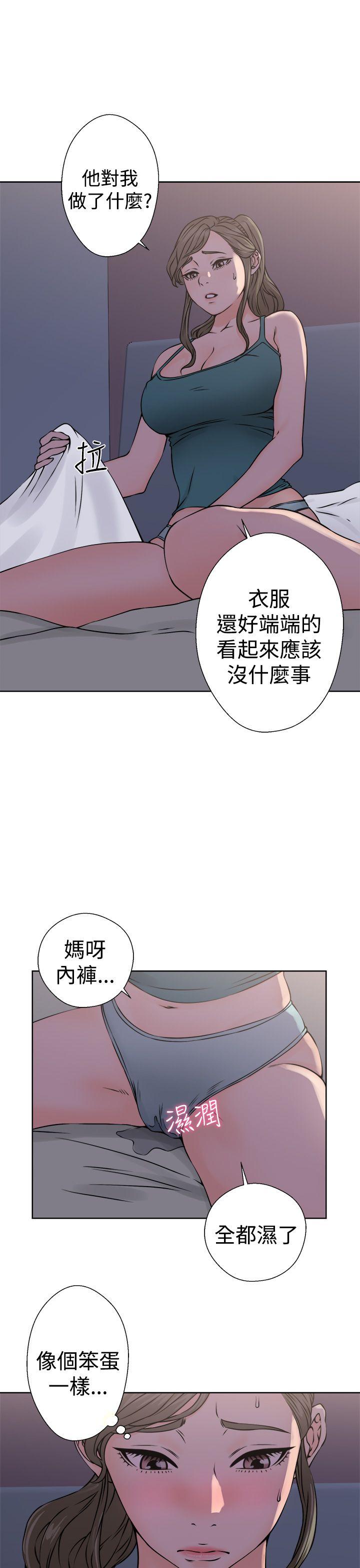 韩国污漫画 解禁:初始的快感 第26话 29