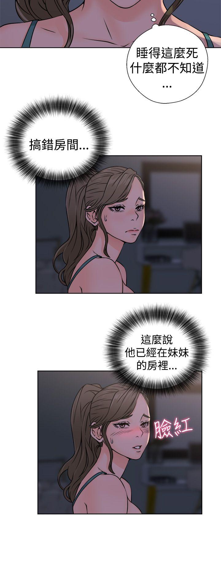 韩国污漫画 解禁:初始的快感 第26话 30