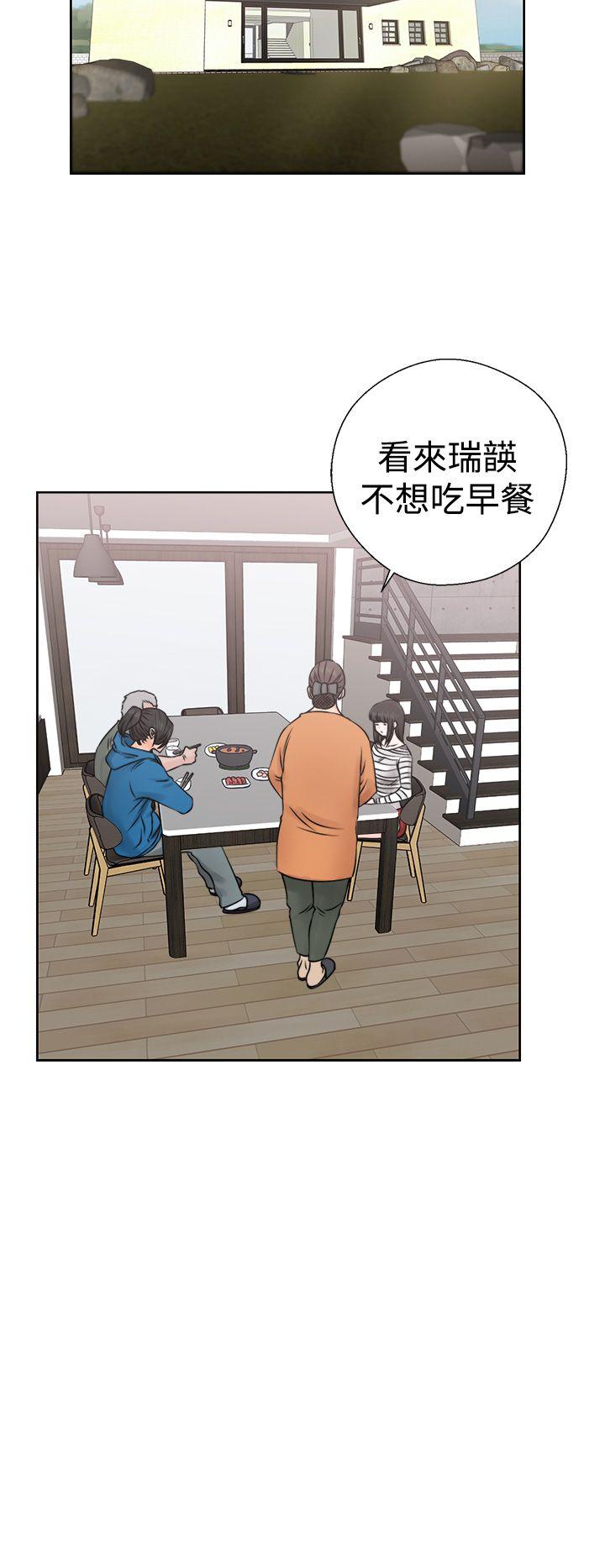 韩国污漫画 解禁:初始的快感 第26话 34