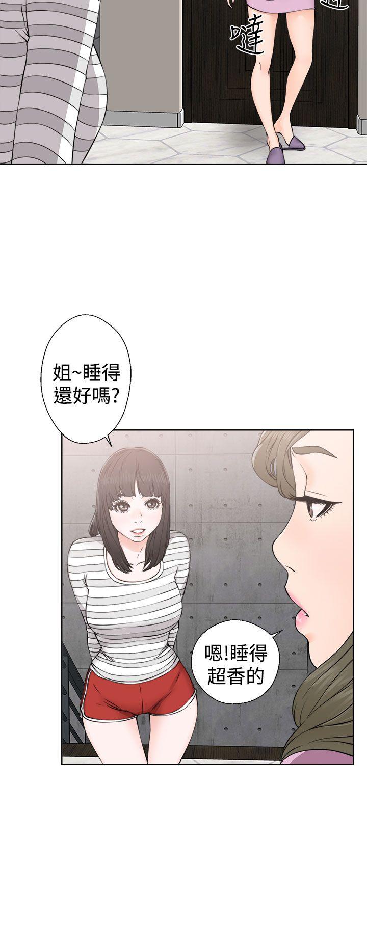 韩国污漫画 解禁:初始的快感 第27话 2