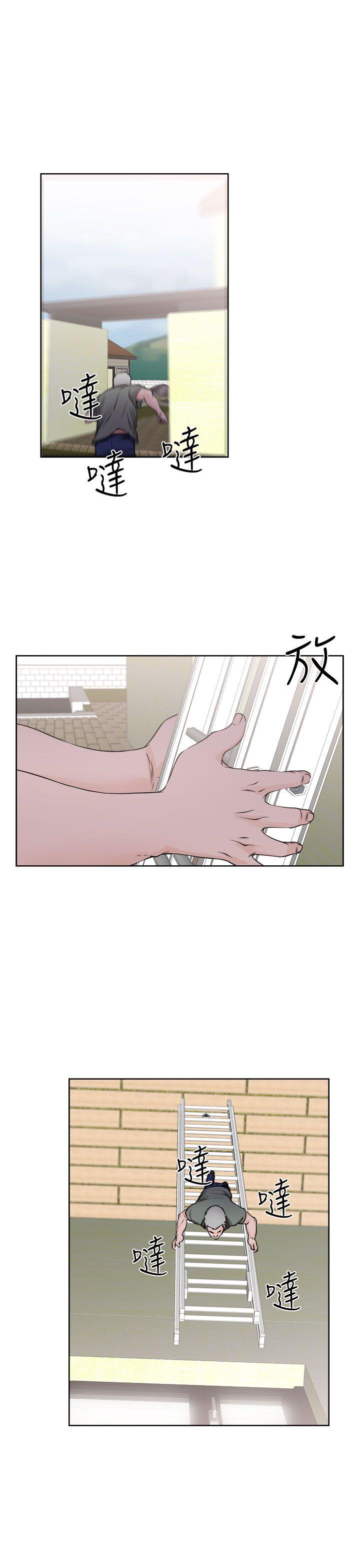 韩国污漫画 解禁:初始的快感 第27话 33