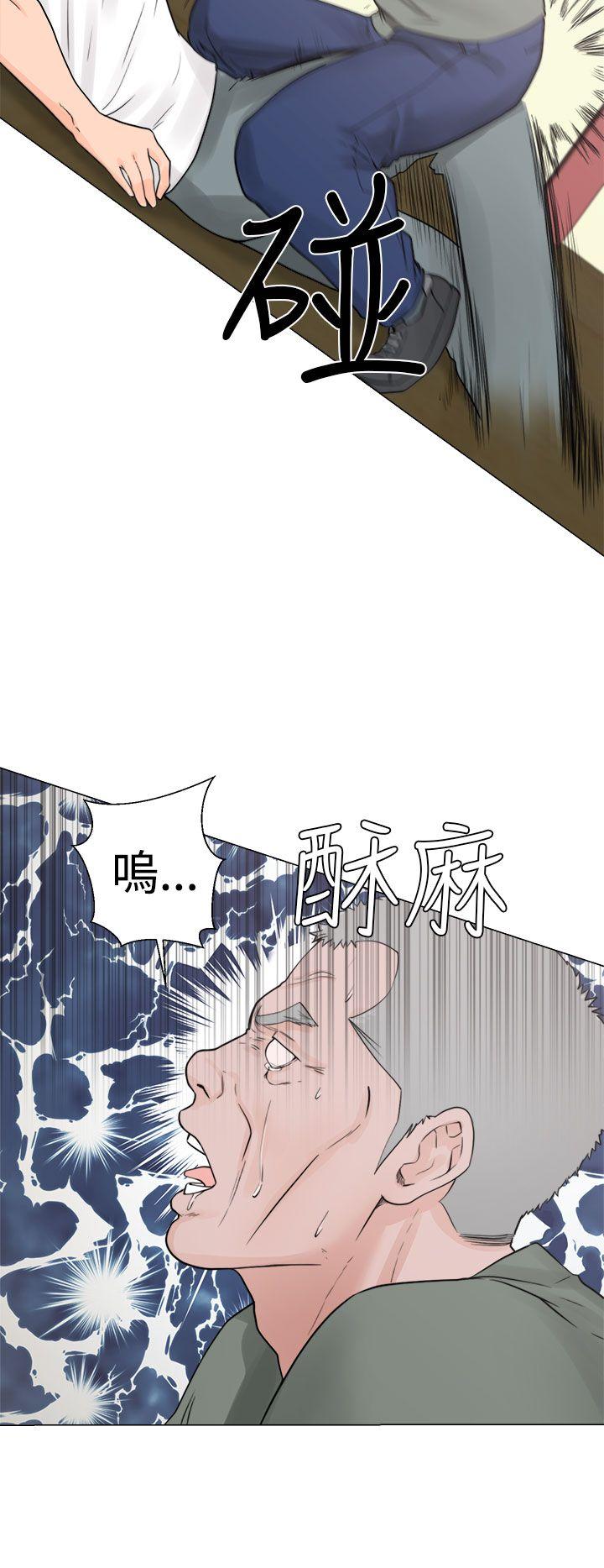 韩国污漫画 解禁:初始的快感 第28话 24