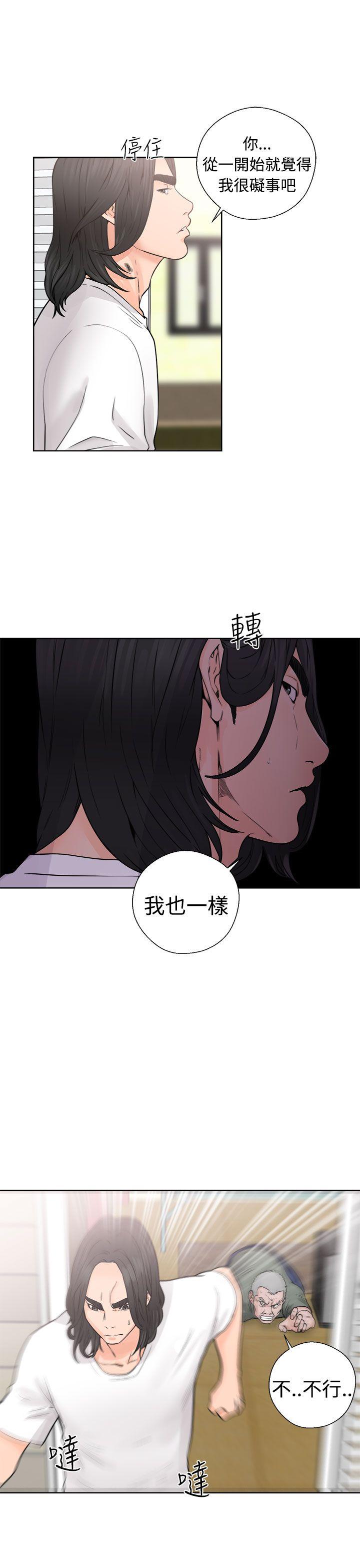 韩国污漫画 解禁:初始的快感 第28话 27