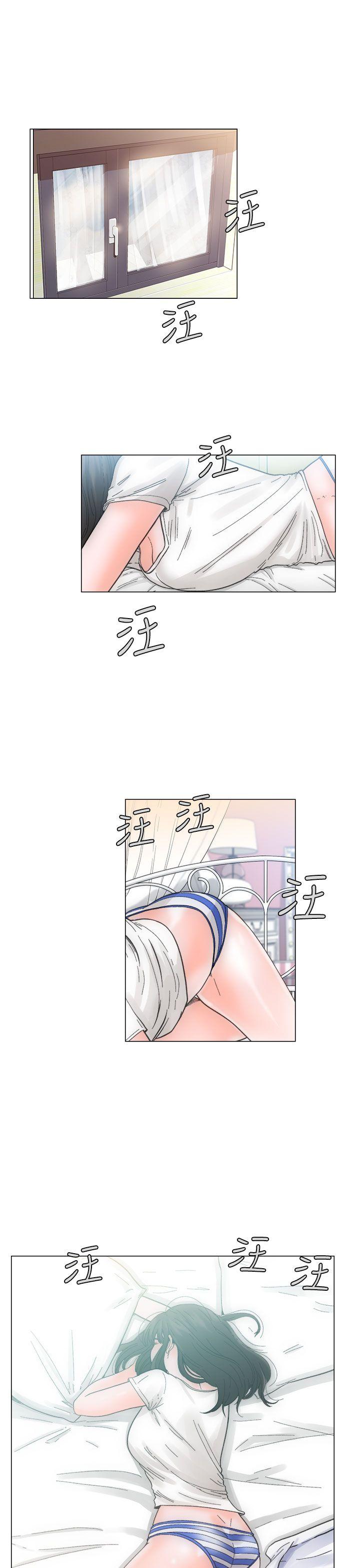 解禁:初始的快感  第2话 漫画图片1.jpg