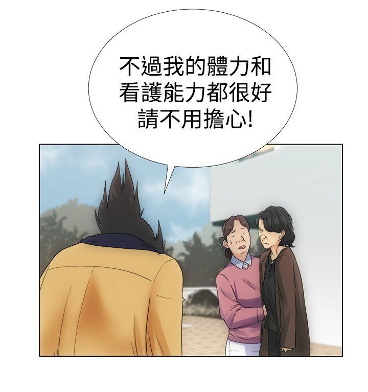 韩国污漫画 解禁:初始的快感 第2话 24