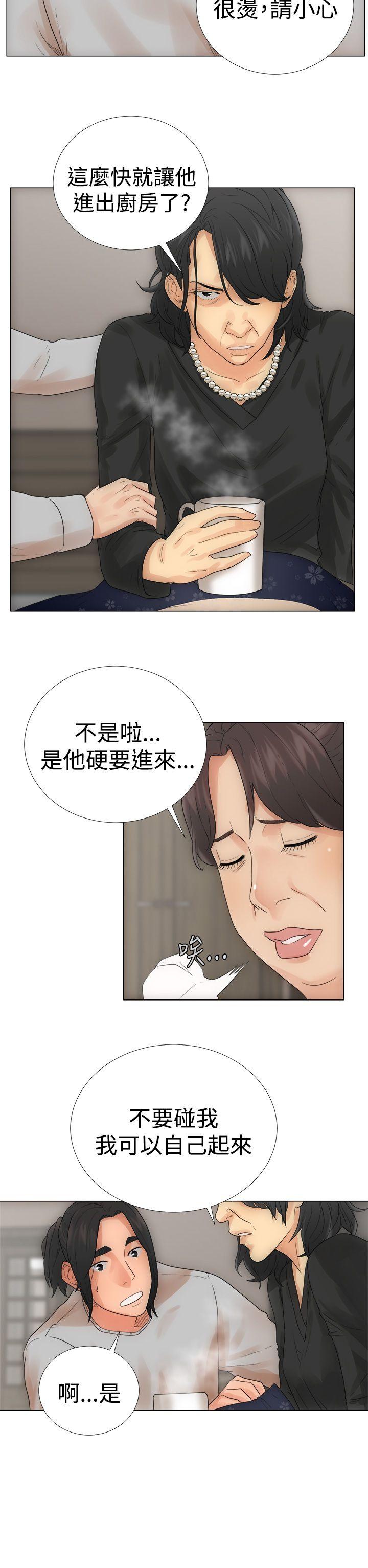 韩国污漫画 解禁:初始的快感 第2话 38