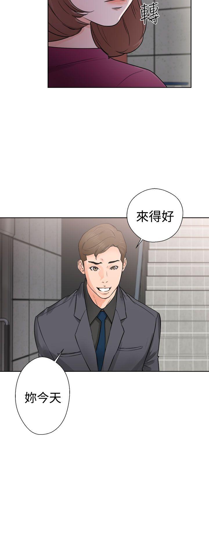 韩国污漫画 解禁:初始的快感 第29话 2