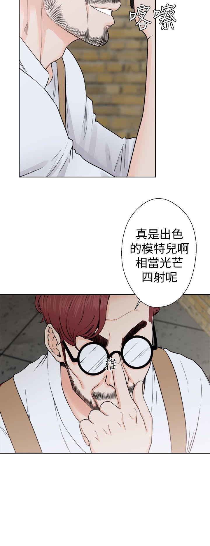 韩国污漫画 解禁:初始的快感 第29话 10