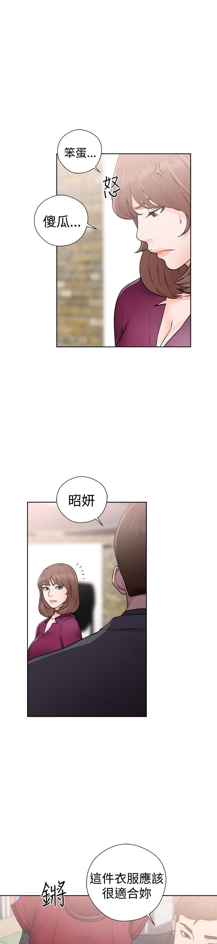 韩国污漫画 解禁:初始的快感 第29话 33