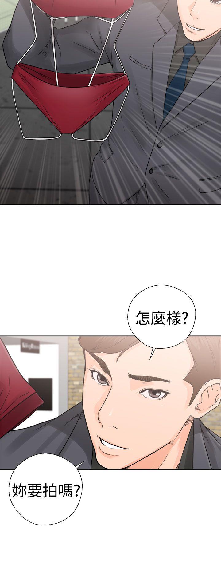 韩国污漫画 解禁:初始的快感 第29话 34