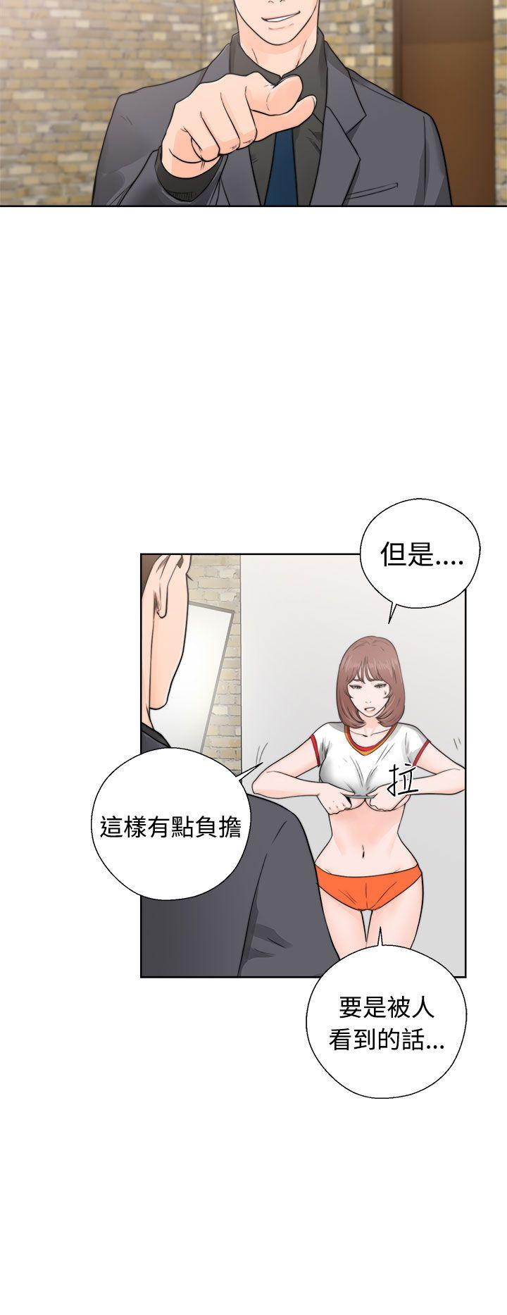 韩国污漫画 解禁:初始的快感 第30话 4