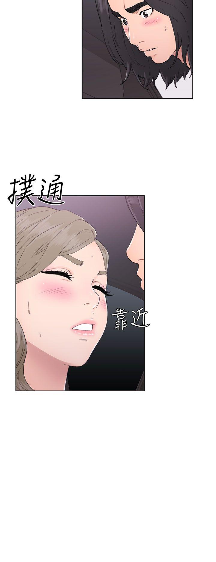 解禁:初始的快感  第31话 漫画图片2.jpg