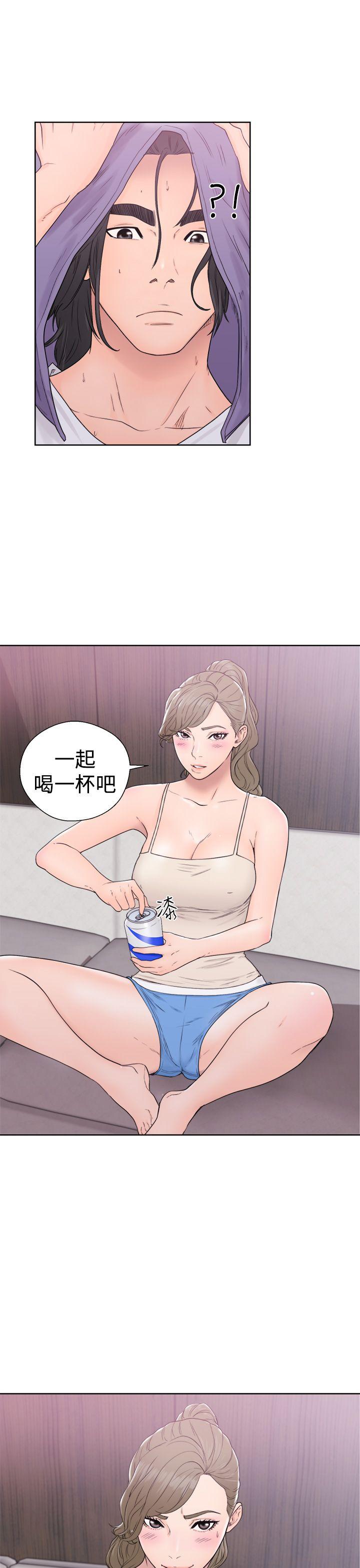 解禁:初始的快感  第31话 漫画图片19.jpg