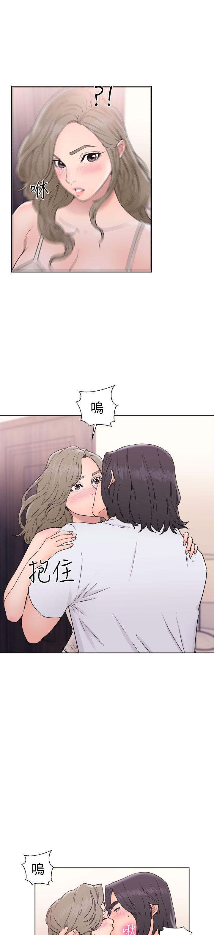 韩国污漫画 解禁:初始的快感 第33话 15