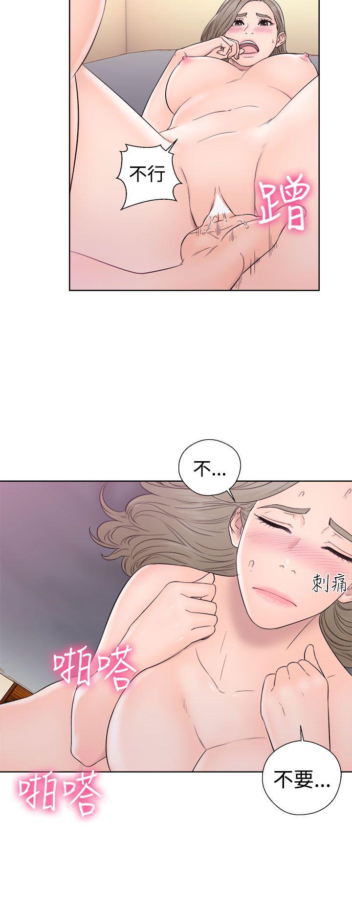 韩国污漫画 解禁:初始的快感 第33话 28