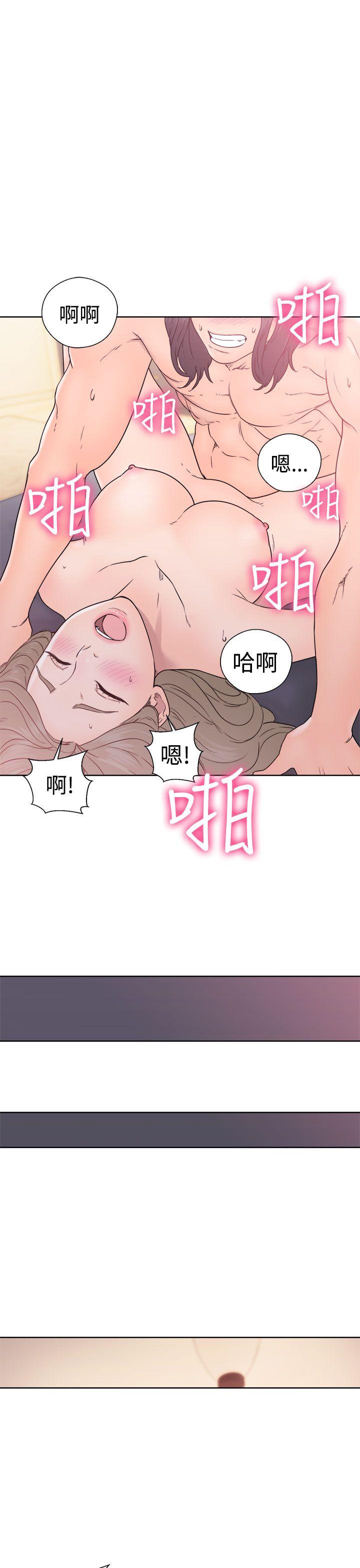 解禁:初始的快感  第33话 漫画图片35.jpg