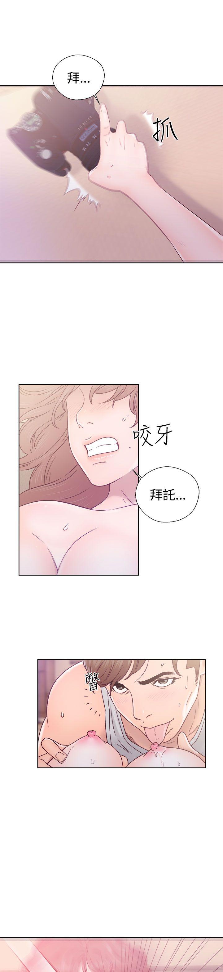 韩国污漫画 解禁:初始的快感 第34话 3