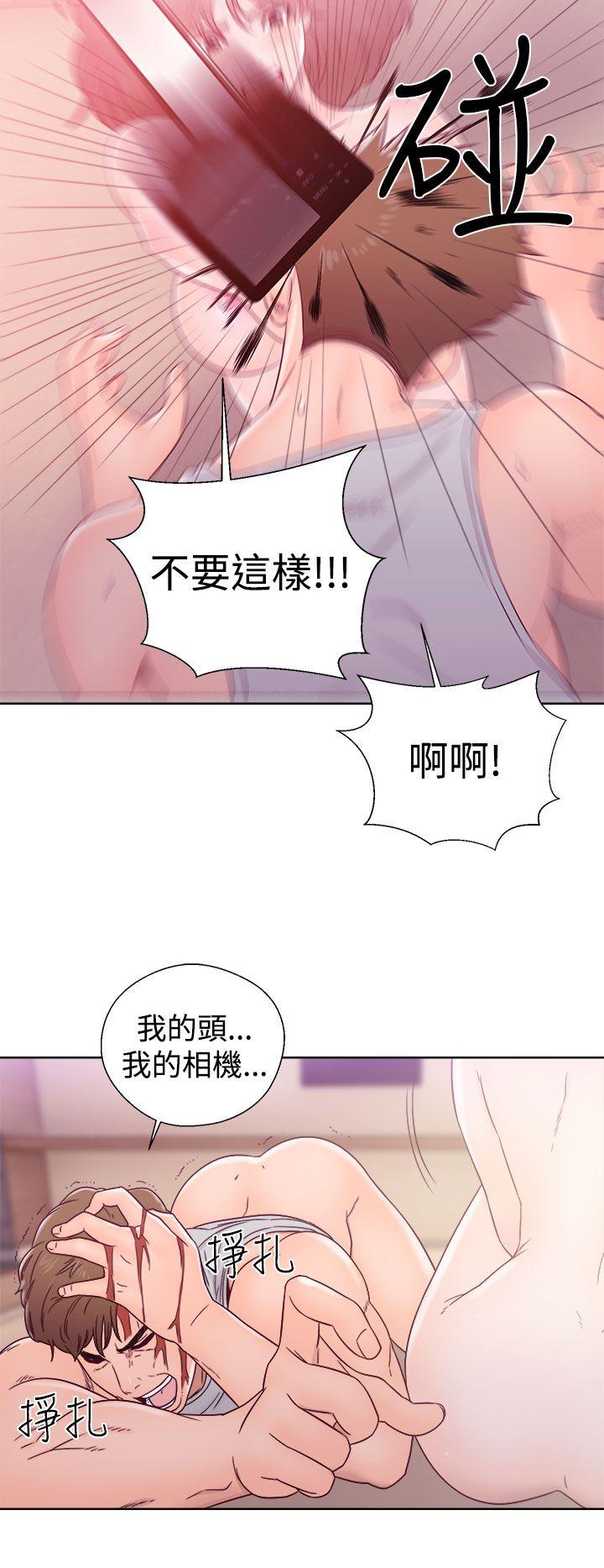 解禁:初始的快感  第34话 漫画图片4.jpg