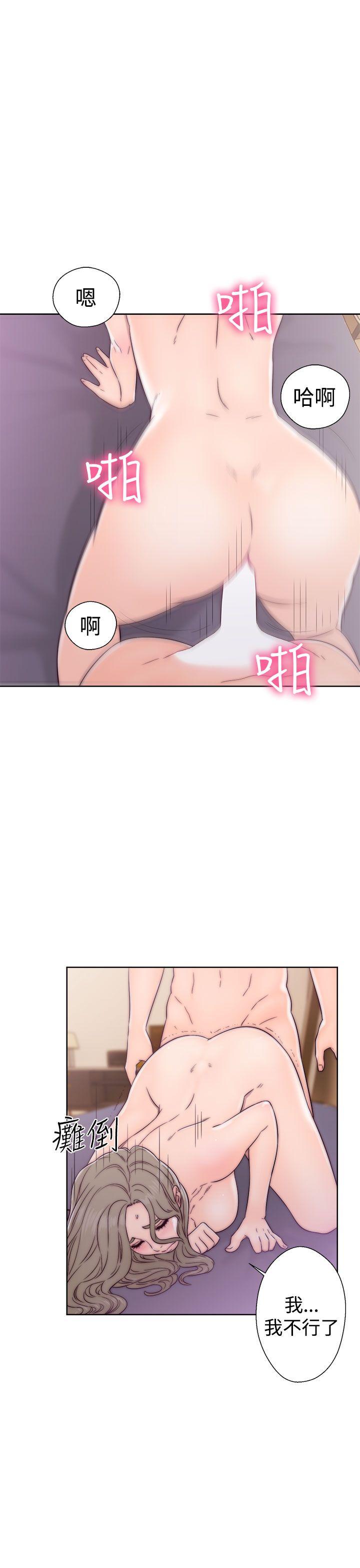 韩国污漫画 解禁:初始的快感 第34话 17