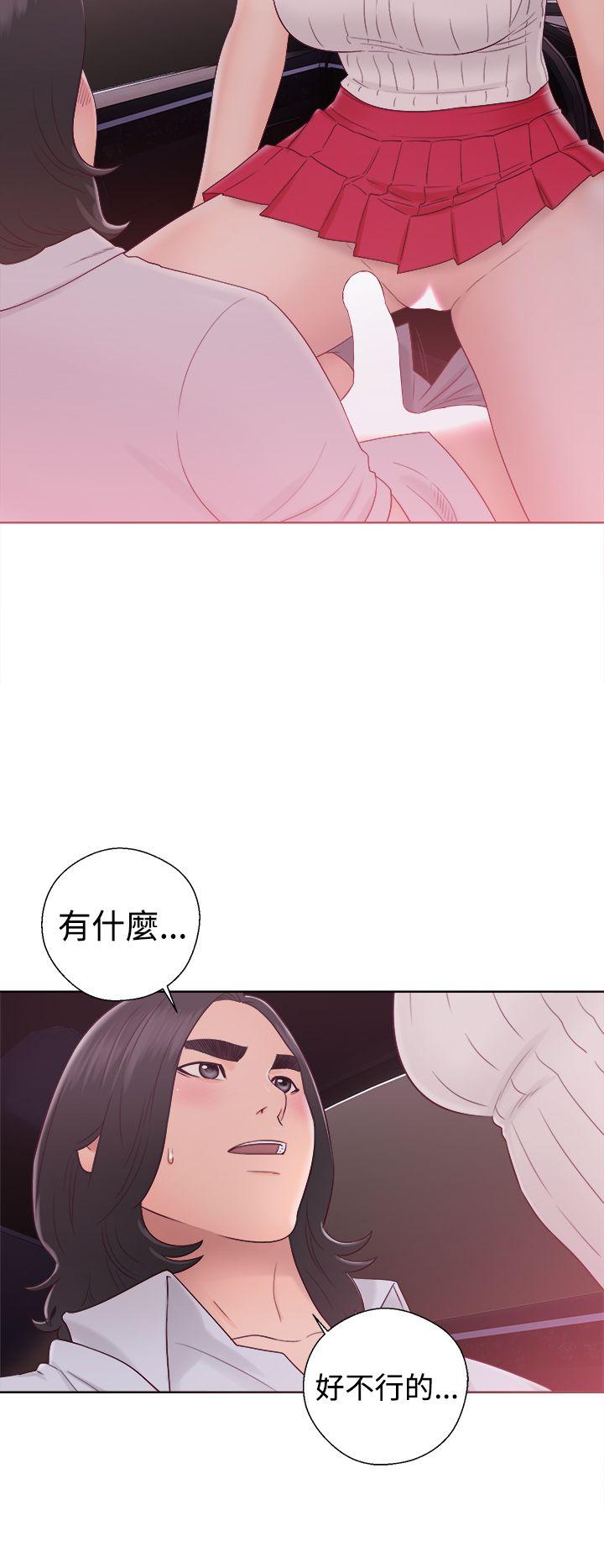 韩国污漫画 解禁:初始的快感 第35话 24