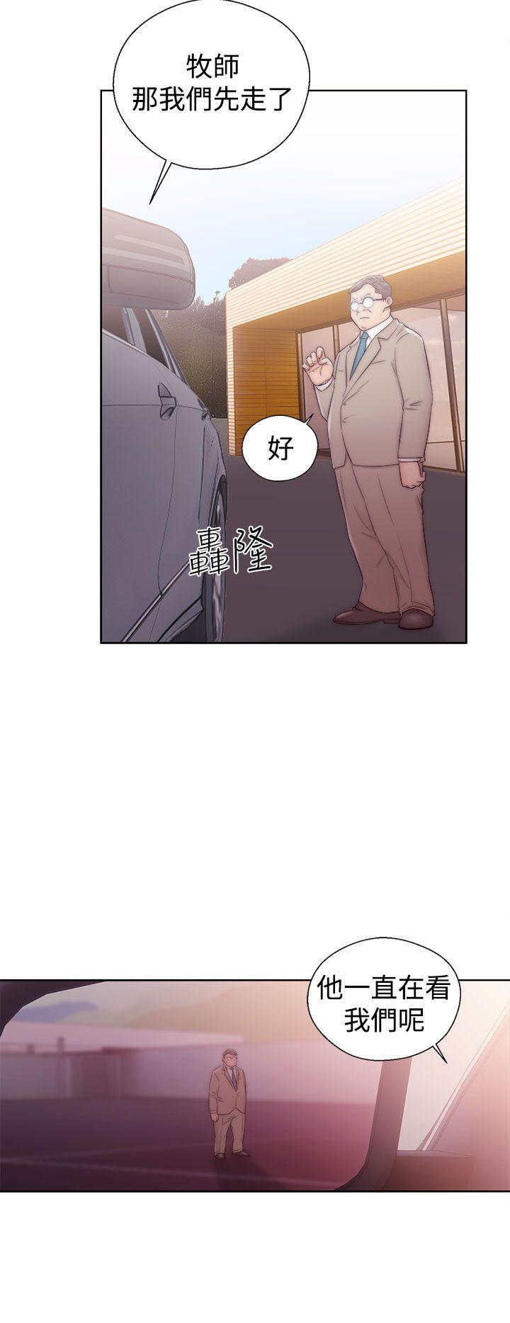 韩国污漫画 解禁:初始的快感 第36话 12