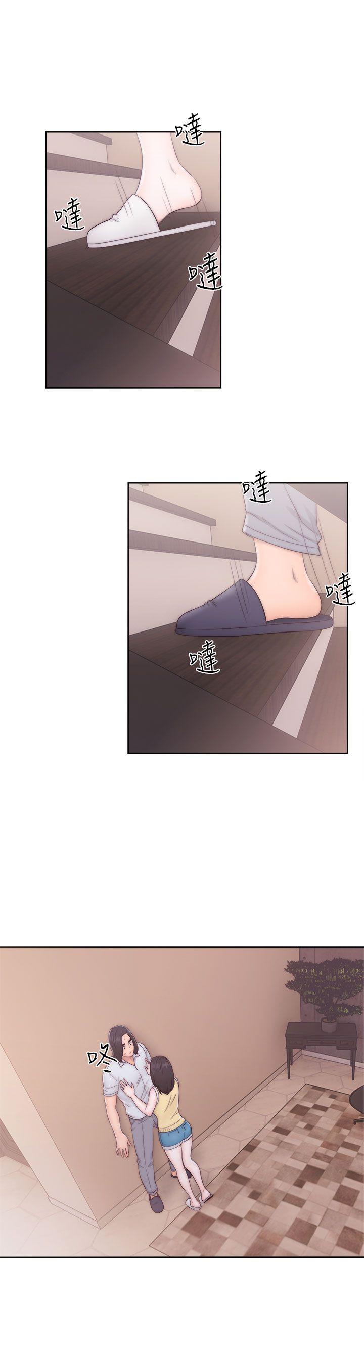 韩国污漫画 解禁:初始的快感 第36话 20