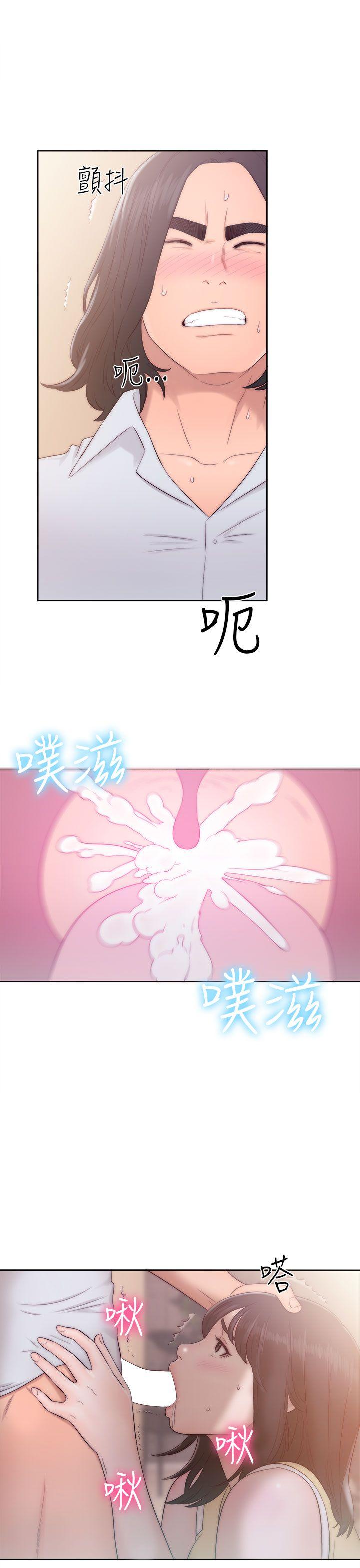 韩国污漫画 解禁:初始的快感 第36话 25