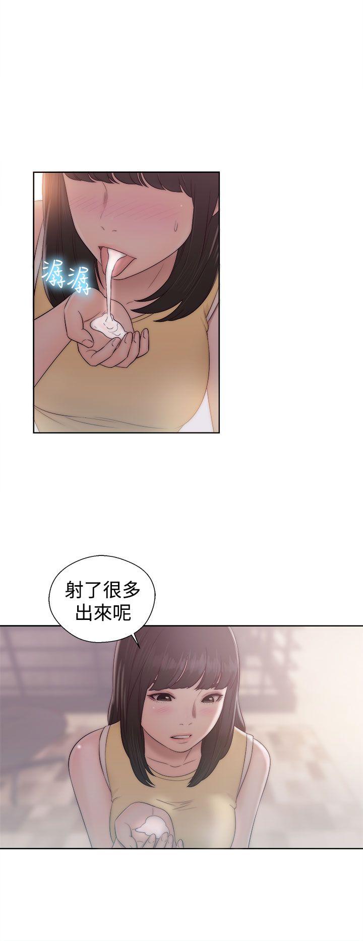 韩国污漫画 解禁:初始的快感 第36话 26