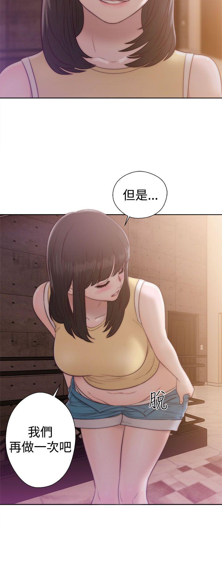 解禁:初始的快感  第36话 漫画图片28.jpg