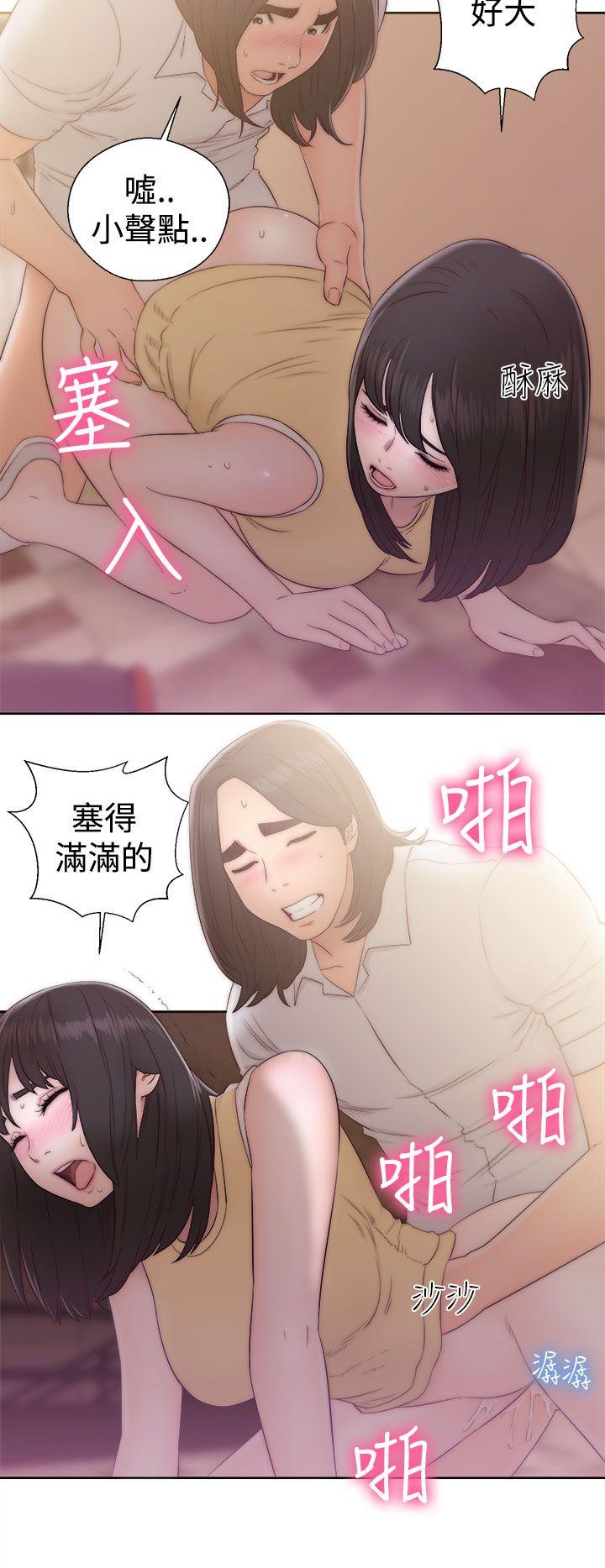 韩国污漫画 解禁:初始的快感 第36话 34