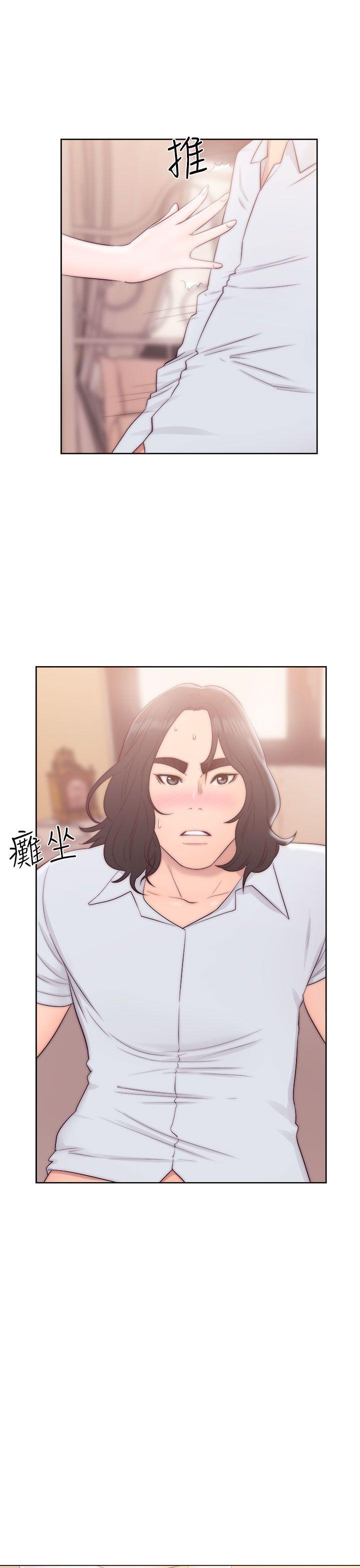 韩国污漫画 解禁:初始的快感 第37话 13