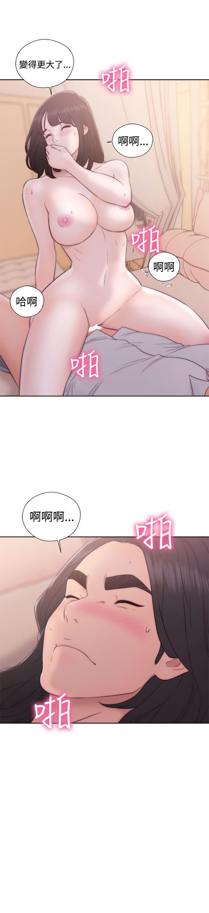 解禁:初始的快感  第37话 漫画图片17.jpg