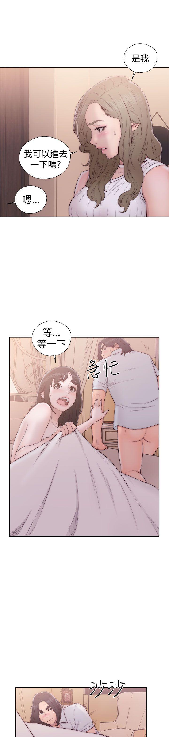 韩国污漫画 解禁:初始的快感 第37话 21
